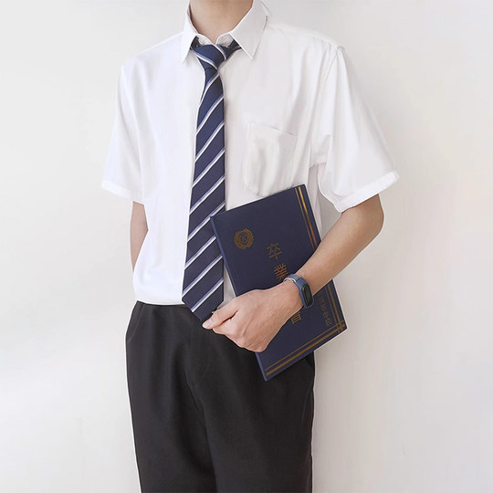 Uncle Kimura's uniform original embroidered white long-sleeved shirt