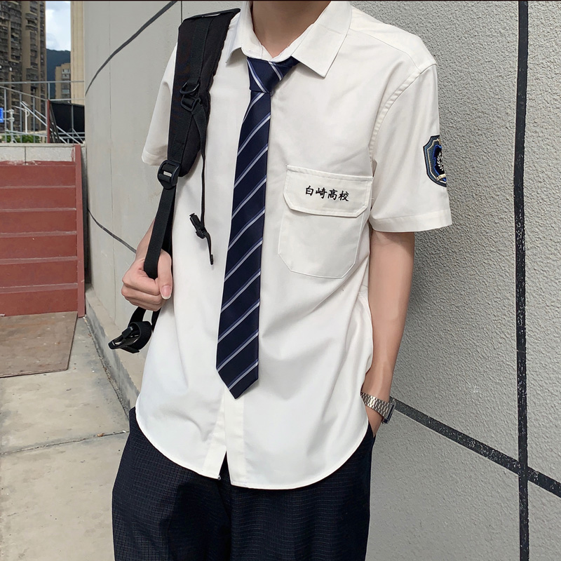 木村叔dk原创白崎高校白色衬衫男长袖日系制服男学生夏季短袖衬衣 - 图1