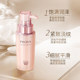 Perchoa Firming Skin Serum Anti-Wrinkle Moisturizing Skin Care Products Ladies Summer Middle-aged Mother Cosmetics Moisturizing