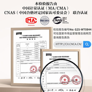 顺达加厚316不锈钢盘子食品级碟子家用平底备菜盘餐具圆形盘餐盘