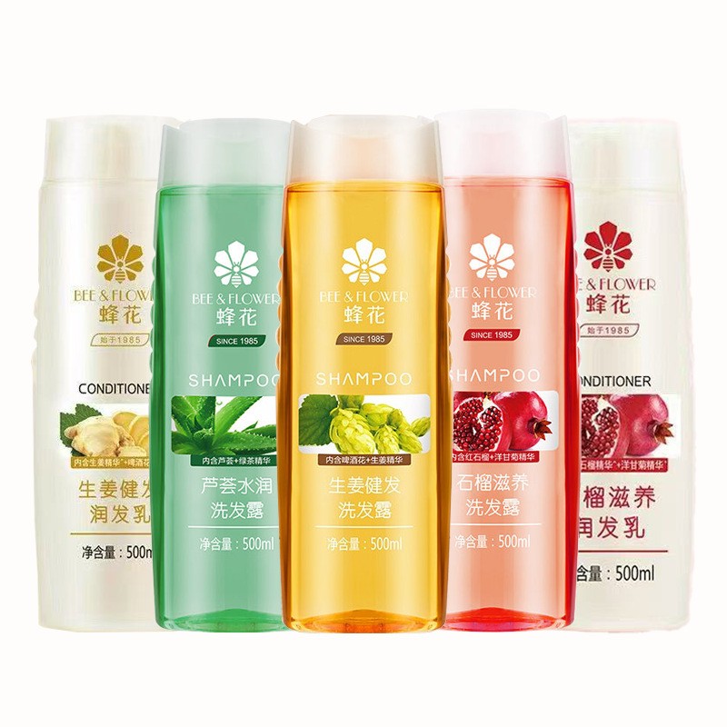 蜂花无硅油洗发水露生姜健发石榴芦荟控油峰花蜂蜜蜜蜂蜂王风锋花 - 图3