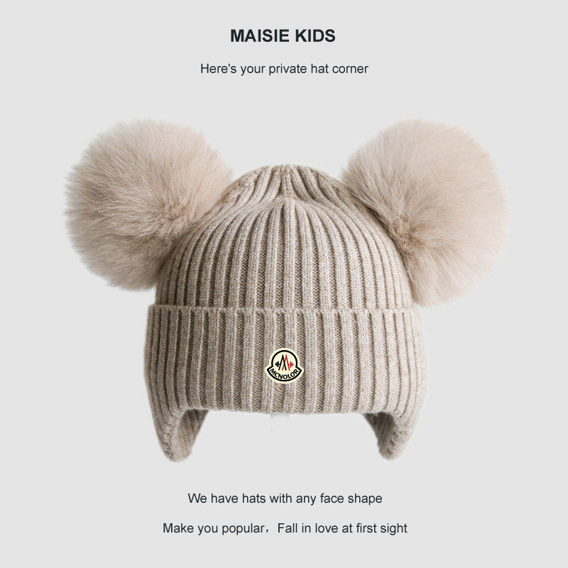 【特价秒杀】蒙口钢琴针织护耳帽毛球男女儿童宝宝保暖百搭毛线帽,淘宝优惠券,粉丝福利购,淘宝优惠卷