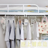 Магазин Артефакт общежитие общежития под приклеиванием одежды для спальни, спальня, прикроватная одежда, хранение и подключение спальни хорошие вещи