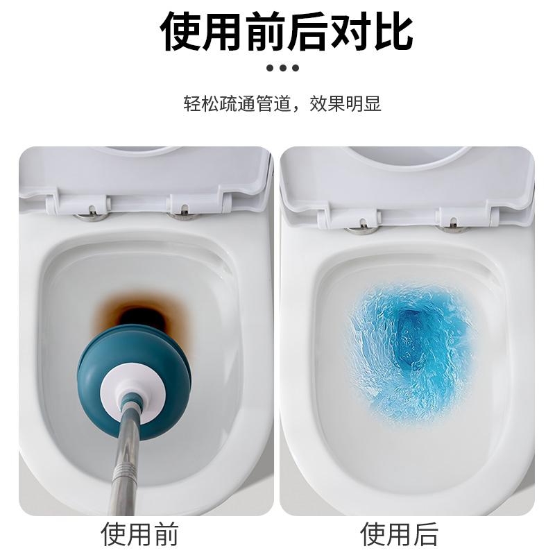 马桶疏通器厕所堵塞神器强力皮吸通下水道的拔子一炮通工具皮搋子 - 图1