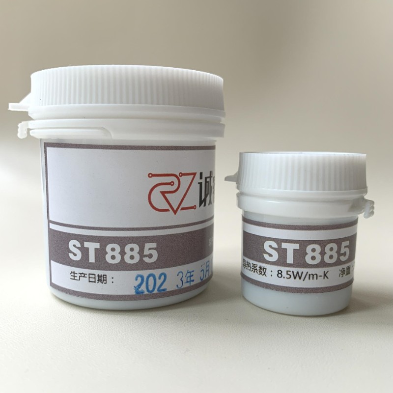 正品ST885导热硅脂涡轮显卡散热胶CPU散热膏:系数8.5性能比7950好