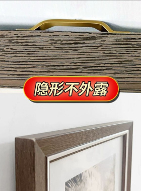 无痕钉套装送螺丝刀水平仪