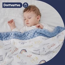 Domiamia doxine appeasement of the bean blanket baby bean bean quilted by baby Gblanket newborn child quilts for autumn and winter