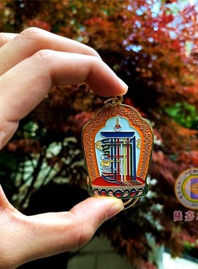 民族风十相自在牌包挂书包钥匙扣