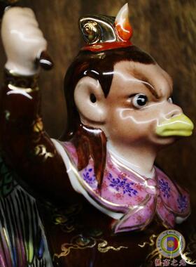 曾龙升摆件雕塑瓷厂瓷中式