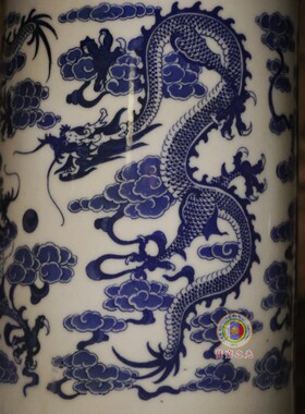 青花文具厂陶瓷景德镇佛堂香筒