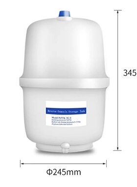 华迈M3纯水机智能集成水路100加仑RO反渗透 P30- C款（原M2-C款）