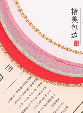 真丝绢面团扇空白团扇古风国画空白扇子绘画宫扇古典圆扇手工扇面