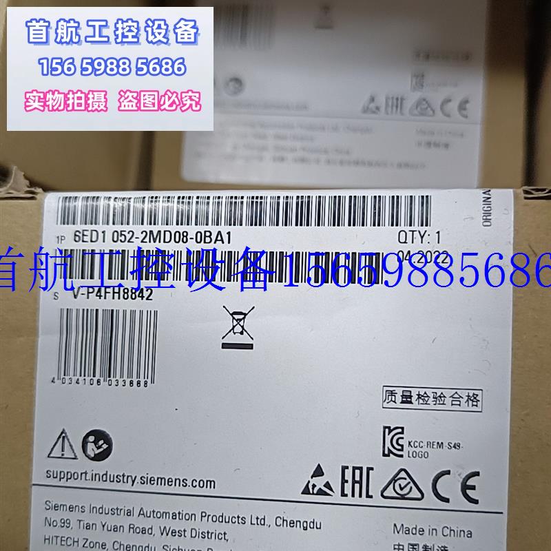 议价正品LOGO模块DM16 230R 6ED1055-1FB10-0BA2 0现货议价 - 图2