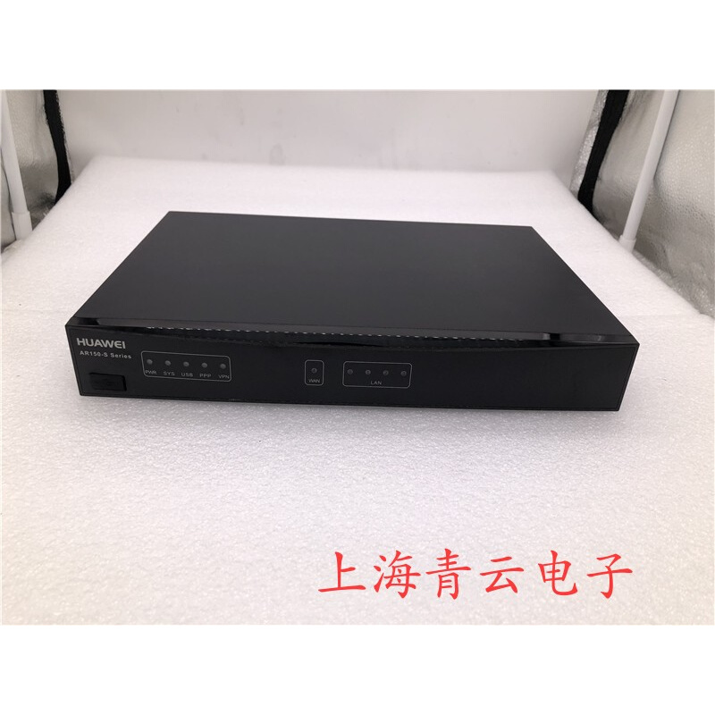 议价 AR151-S2 千兆路由器 企业级桌面式 WEB管理 1WAN4LAN 150台 - 图0