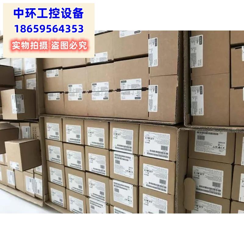 议价6SE6440-2UD41-3GB1无滤波器 380-480V三相交流132kW议价 - 图0