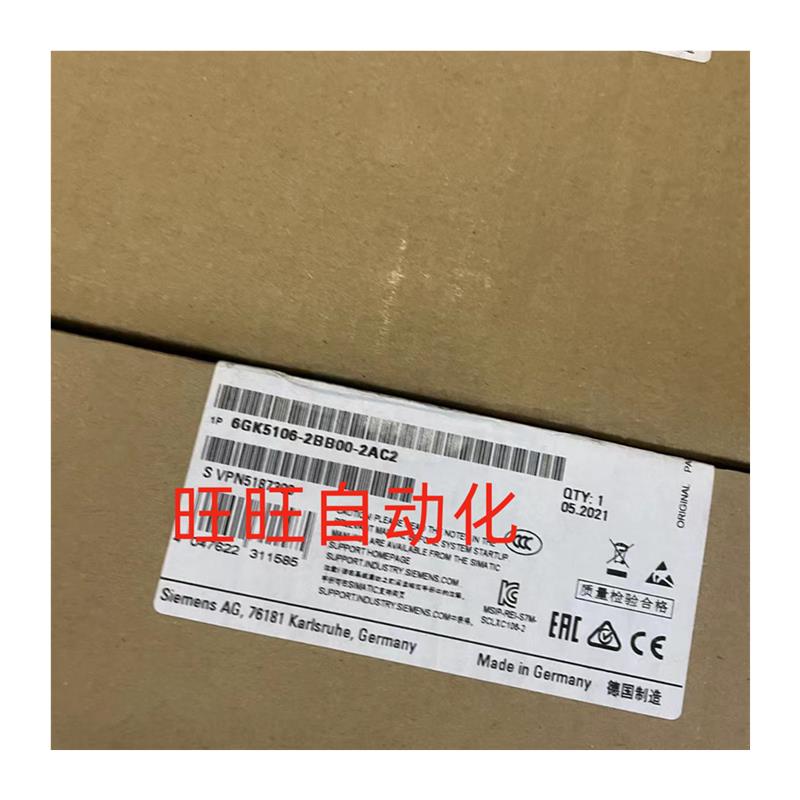 议价6GK1100-2AB00全新原装正品停产库存货6GK1100现货议价 - 图3