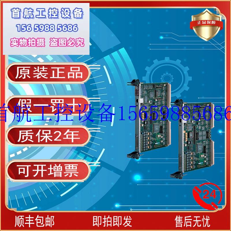 议价6DD1610-0AH3存储器模块 2MB Flash EPROM,8K现货议价-图0