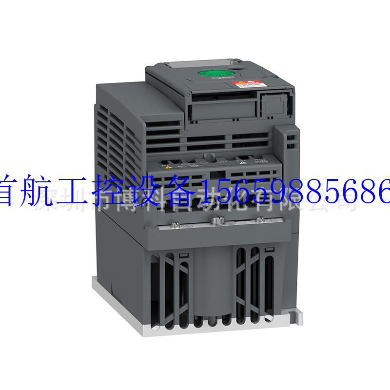 议价ATV310ATV310HU40N4A  4KW/3相机械负载风机泵通现货议价 - 图2