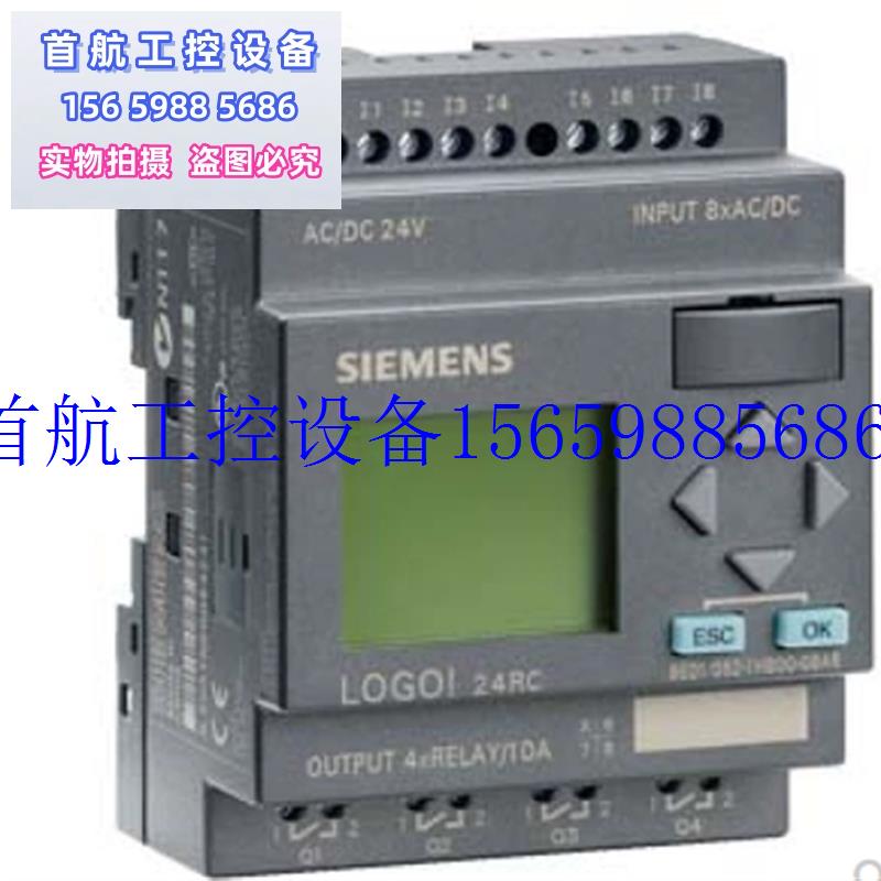 议价逻辑控制器LOGO扩展DM16 6ED1055-1CB10-0BA2 现货议价 - 图0