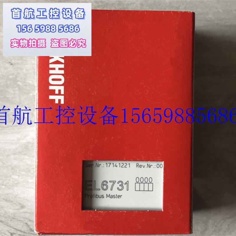 议价KL6401 KL6401-0000 KL2622 KL2622-0000 KL6051现货议价-图0