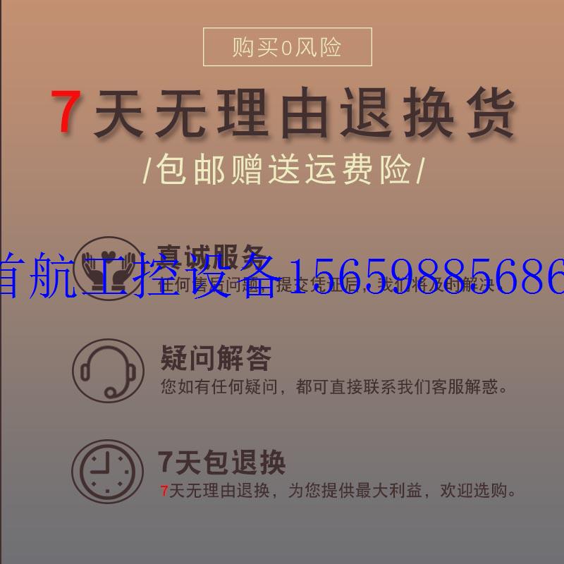 议价1756-LSC8XIB8I ControlLogix 8点计数器输入 1756现货议价-图1