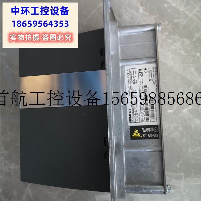 议价PM240-26SL3210-1PE18-0AL0九成新货出售现货议价-图1