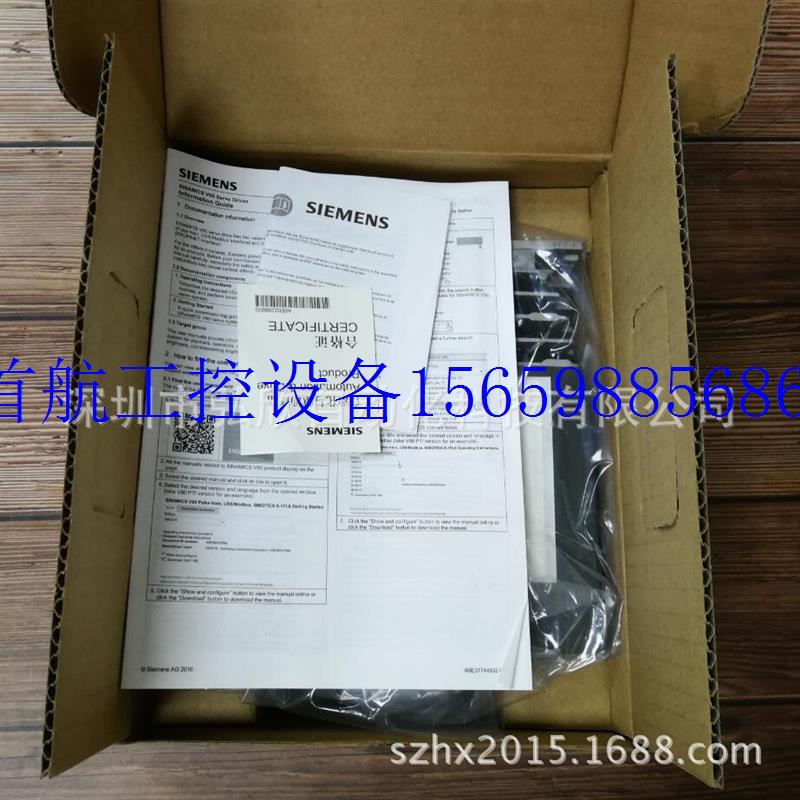 议价V906SL3210-5FE10-8UA0 .075KW/2.1A 议价现货议价 - 图2