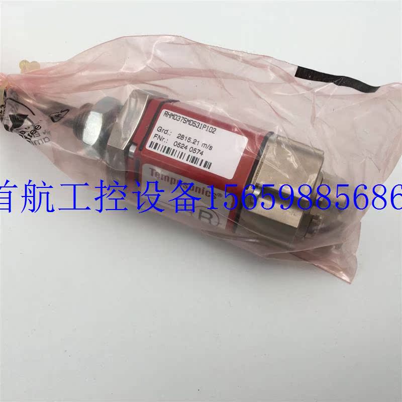 议价位移RHM0375MD531P102 货  未使用议价现货议价 - 图2