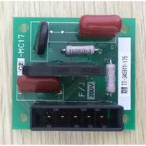 Bargaining Foxda FUJITEC Lift plate G04200V C2-MC17 Foxda MC17 110V brand new