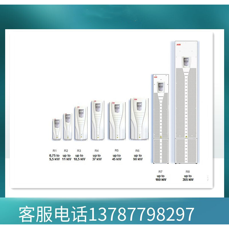 议价ABB变频器ACS880-01-02A4/03A3/04A0/05A6/07A2/09A4/12A6/01 - 图3