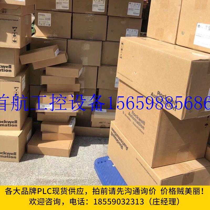 议价BMRA1605  TSXP57204M TSXMRP032P TSXASZ200现货议价 - 图0