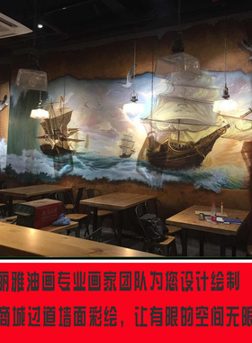 福建上门手绘手工墙绘