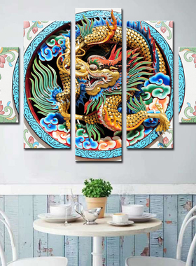 中国龙中式装饰挂画现代时尚简约书房客厅办公室餐厅走廊墙画壁画