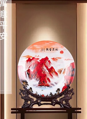 陶瓷器大号九龙盘赏盘电视柜摆件
