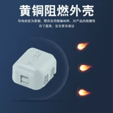Mini Type T-Free линия без линии линии быстра