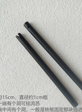团扇/灯笼棍手柄提杆手工diy