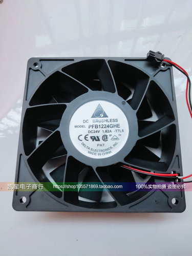 台达PFB1224GHE 3AUA0000077627 24V 1.62A ACS880变频器专用风扇 - 图2