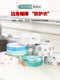Acrylic anti-mildew and waterproof seam tape