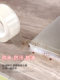 Acrylic anti-mildew and waterproof seam tape