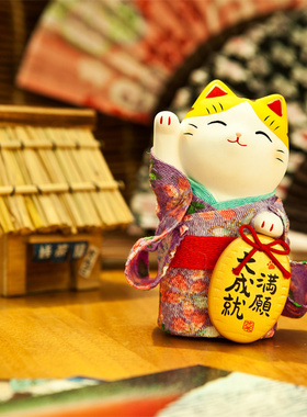 药师窑日本结婚开业汽车乔迁礼品