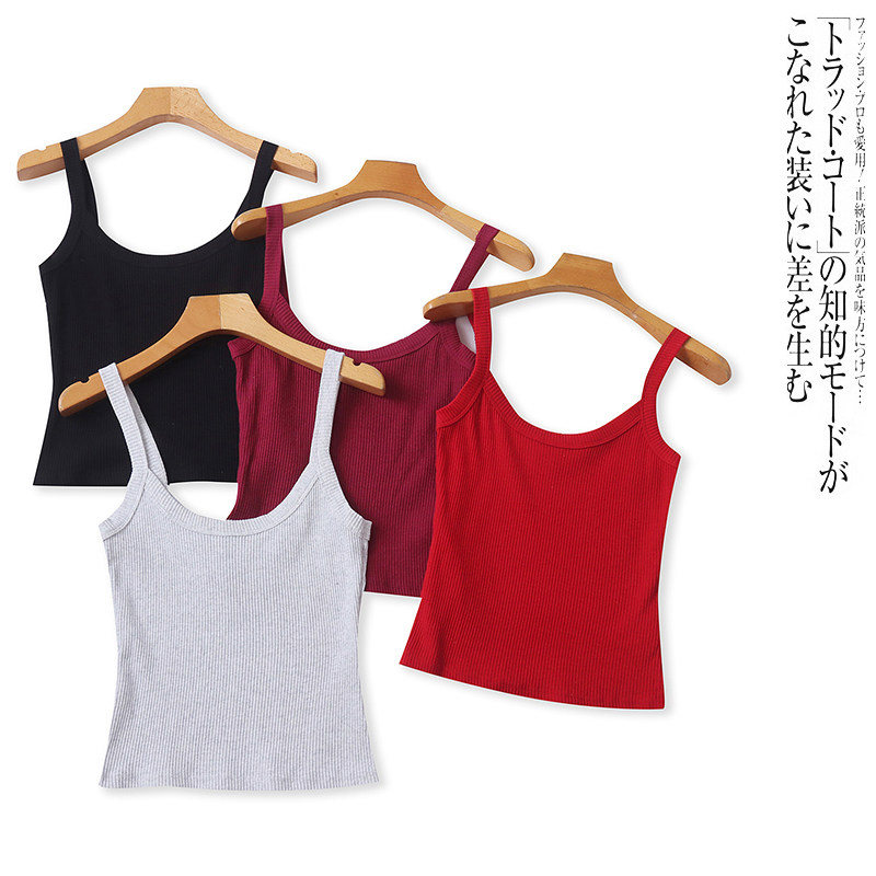 CC3269 Foreign Trade European and American Single Women's Suspension Summer New U-neck Pit Strip Slim Elastic Inner Bottoming Vest