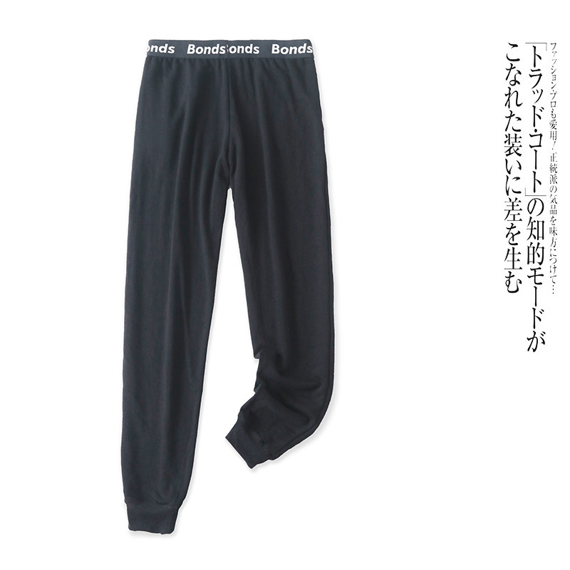 外贸欧美单女士运动裤新款松紧腰宽松束脚学院风百搭休闲裤长裤