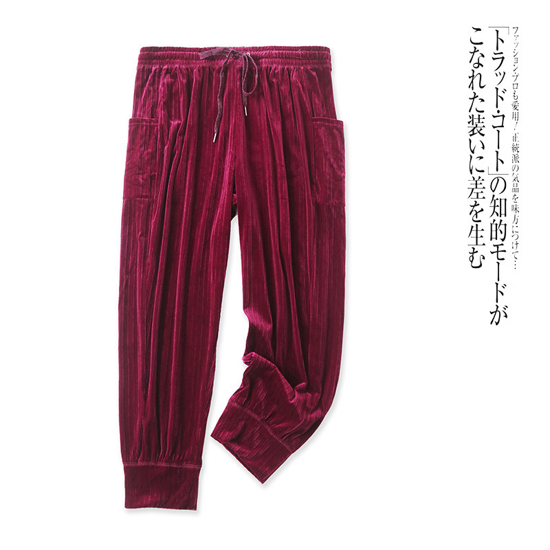 外贸欧美单女士运动裤秋季新款松紧腰束脚灯芯绒宽松时尚哈伦裤,淘宝优惠券,粉丝福利购,淘宝优惠卷