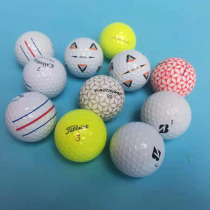 Golf AVX Six layers of ball red horse G6XXX off to practice two handball colorful balls