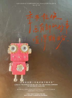 手工制作饰品挂件木，树脂通用