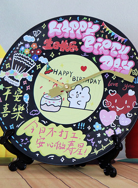 仿真黑胶唱片DIY生日礼物摆件
