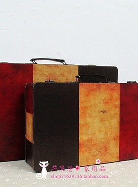 服装店铺手提箱橱窗复古摄影道具软装