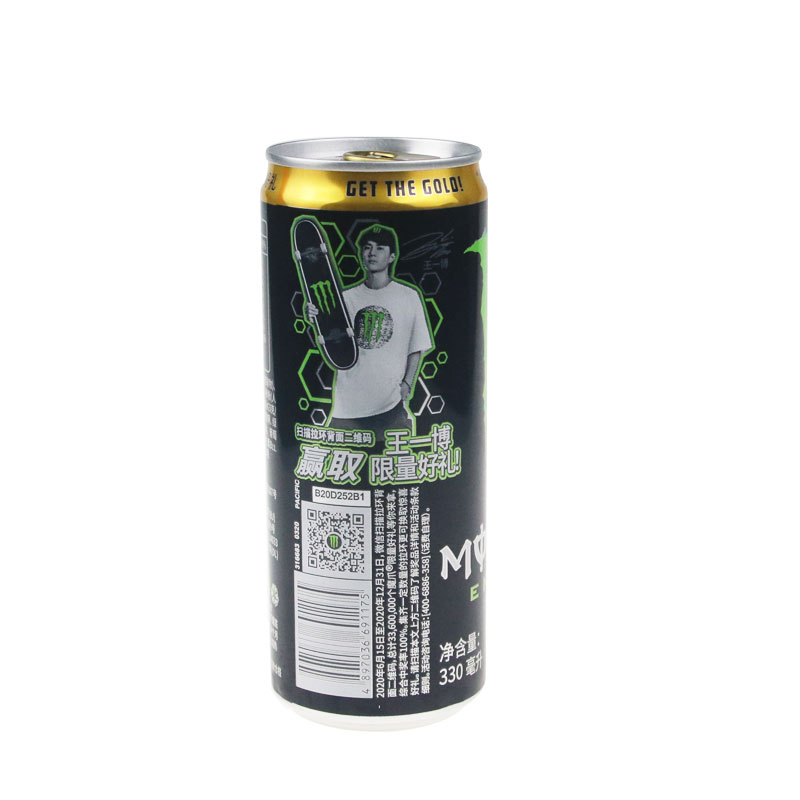 魔爪Monster energy魔抓碳酸功能维生素能量饮料330ml*24听无糖白 - 图1