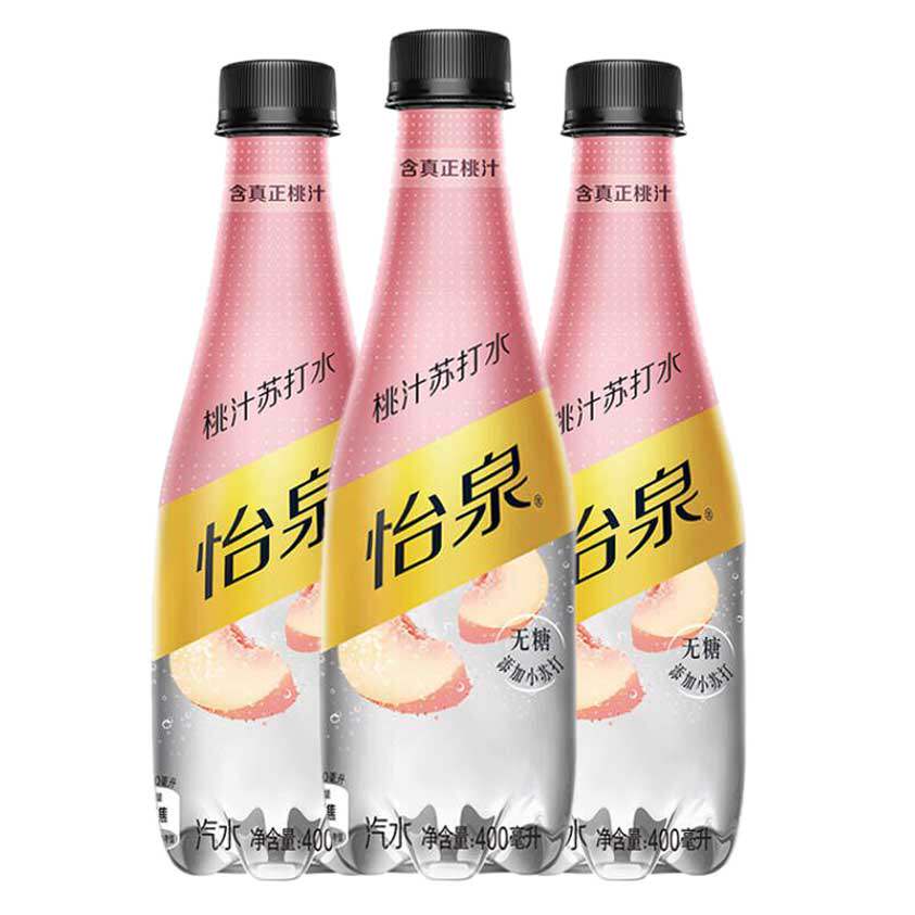 怡泉苏打水有热量吗,苏打水多少卡路里,一瓶苏打水热量(第18页)_大山谷图库