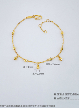 黄金小金珠转运珠手链女2026年新款复古精致蹦迪珠手饰首饰送女友